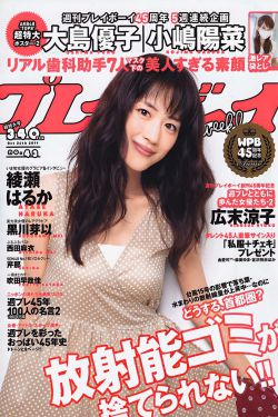 大人物电视剧